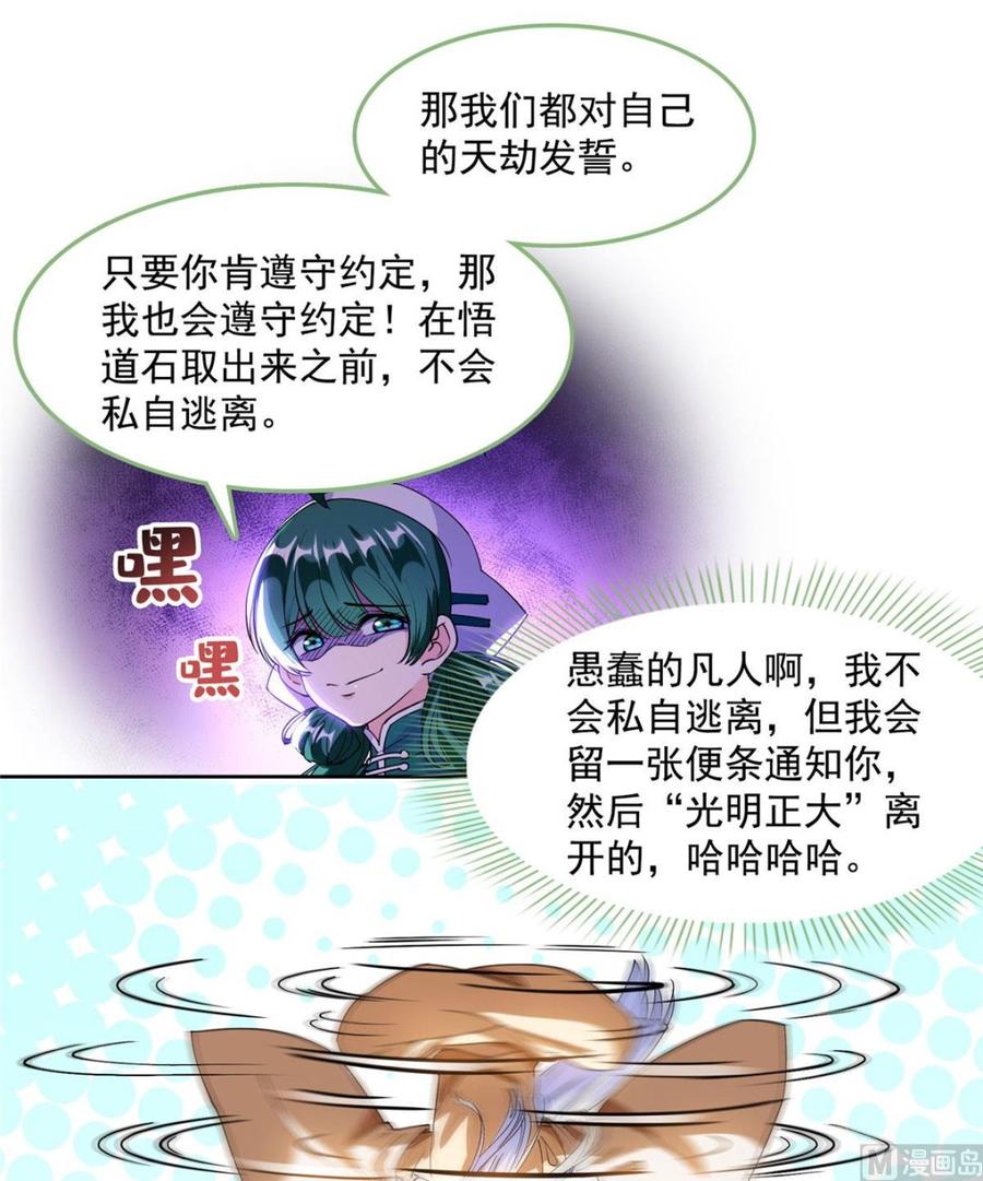 85.jpg