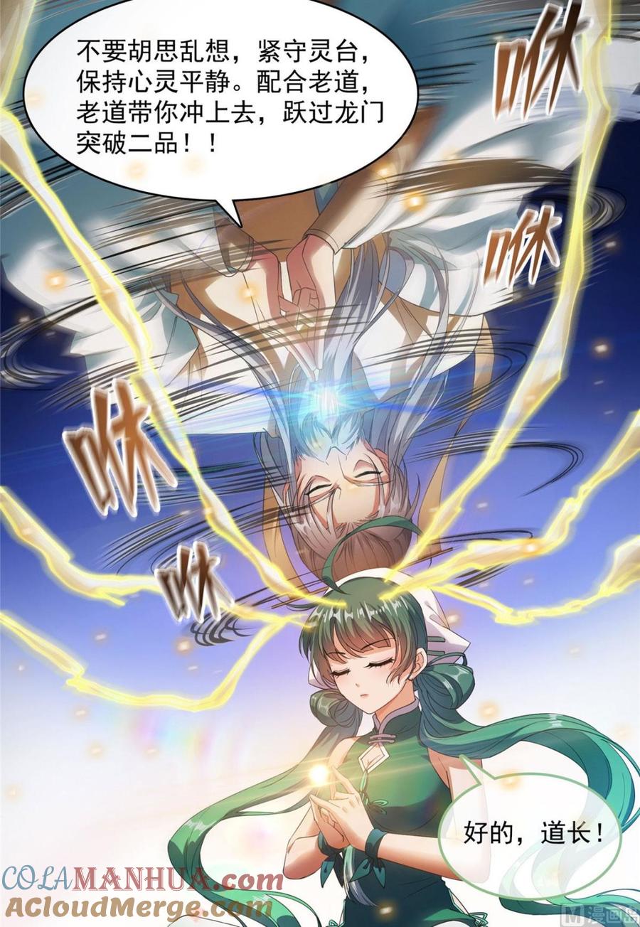 37.jpg