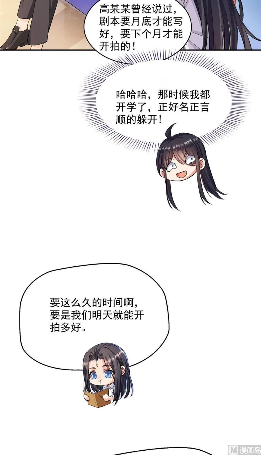 90.jpg
