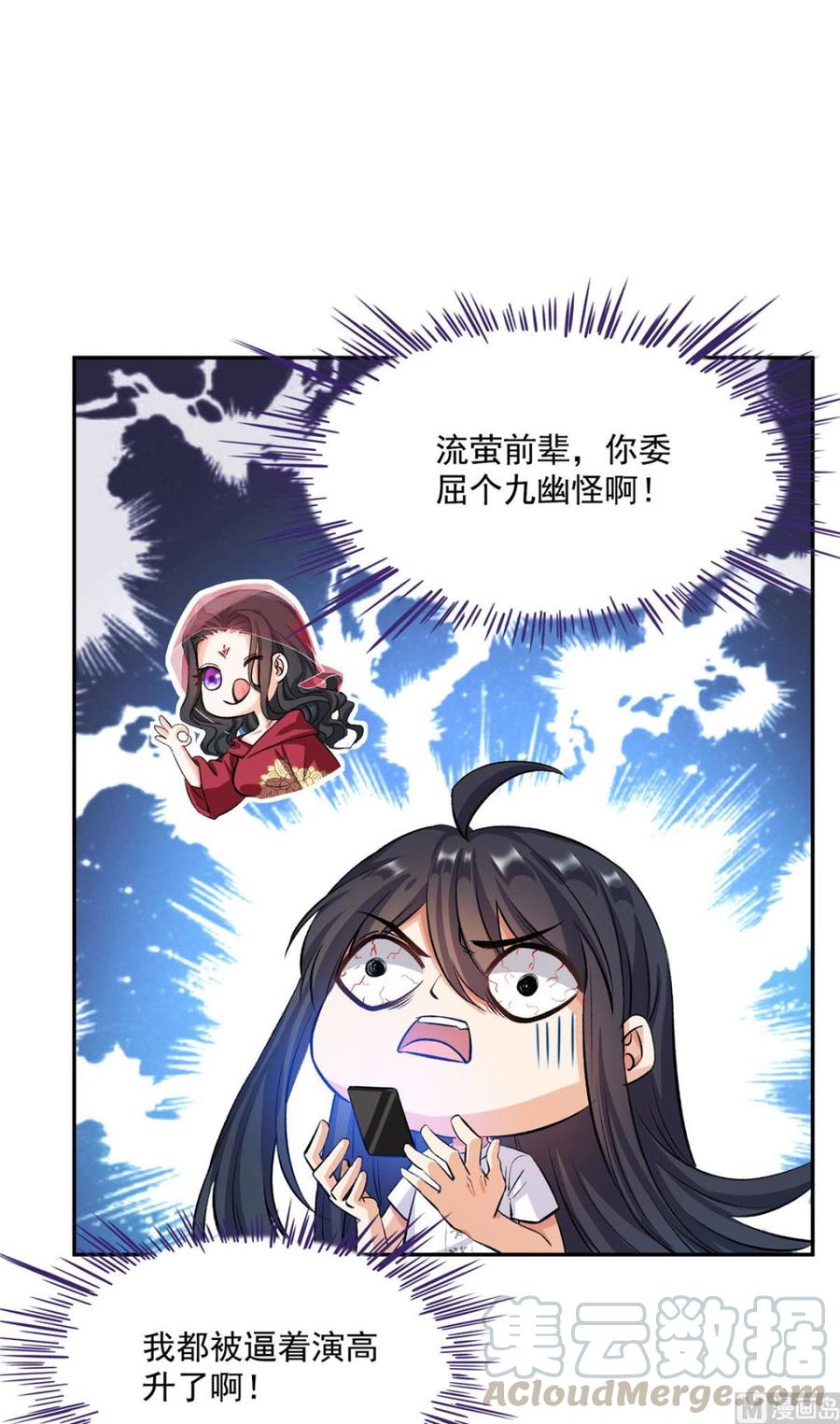 86.jpg