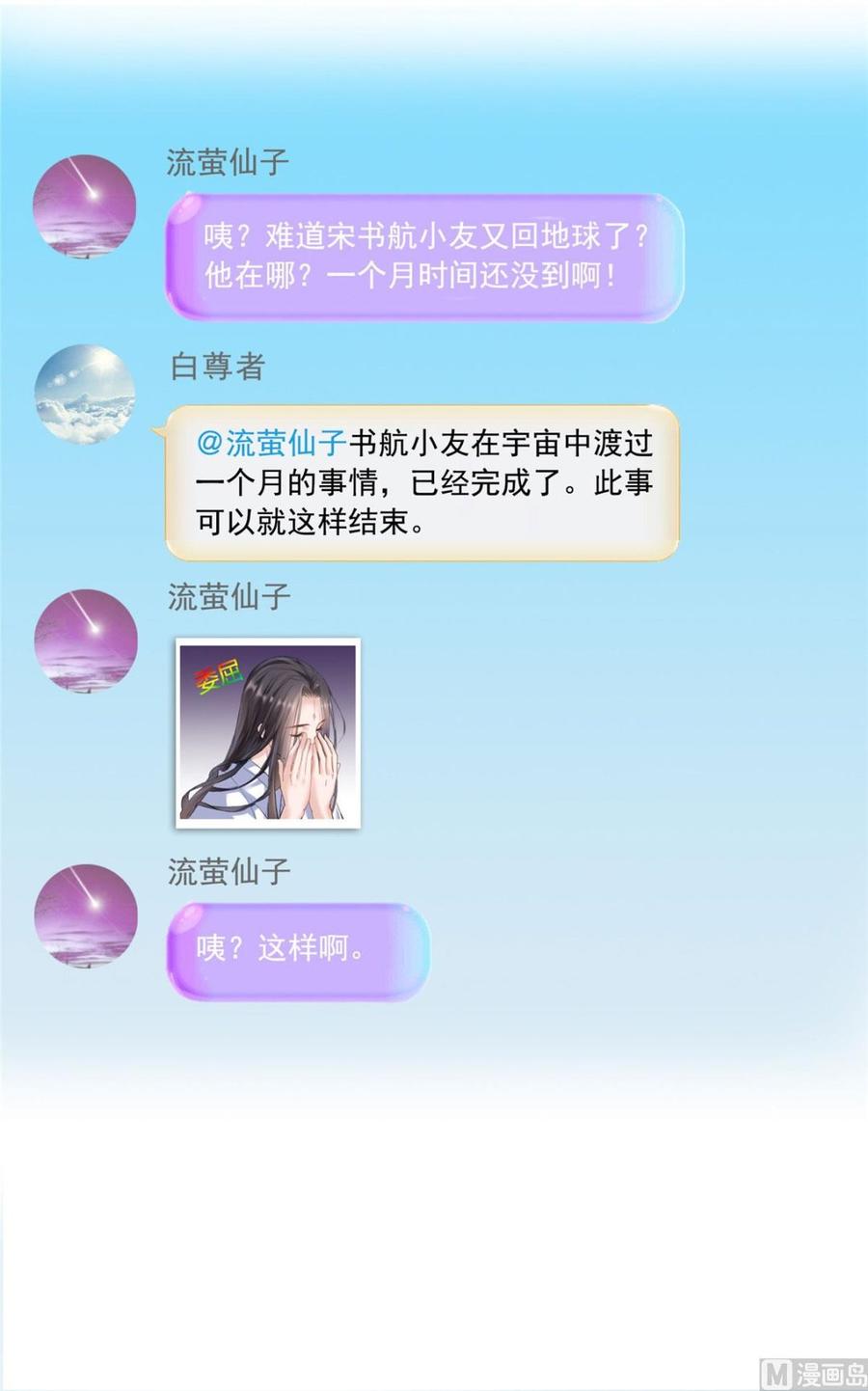 84.jpg