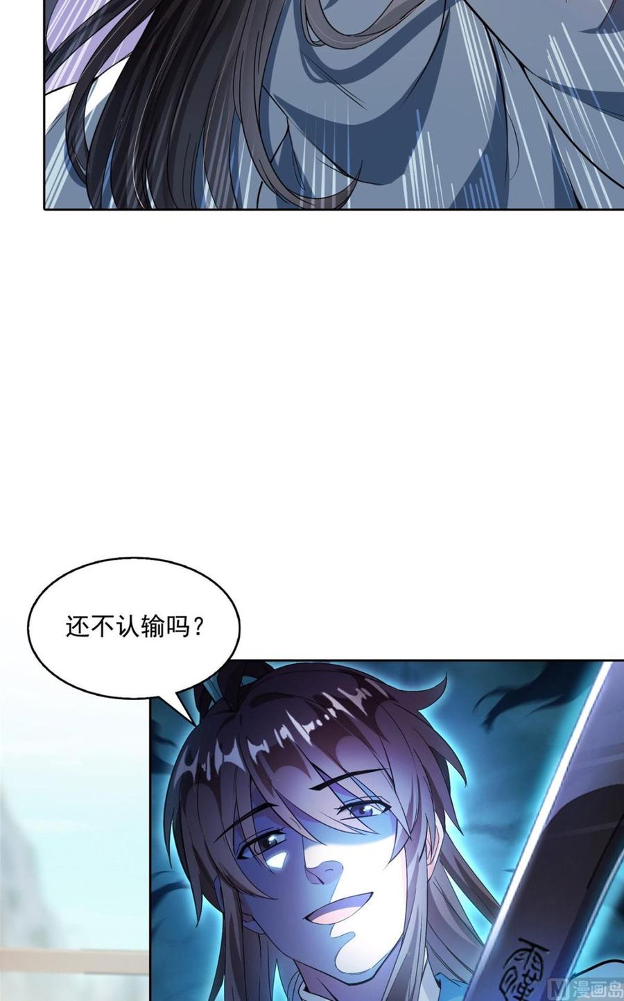 24.jpg