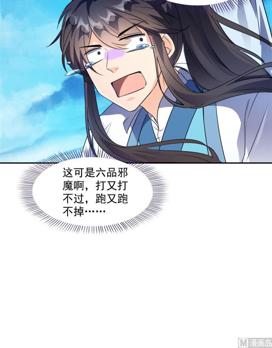 75.jpg