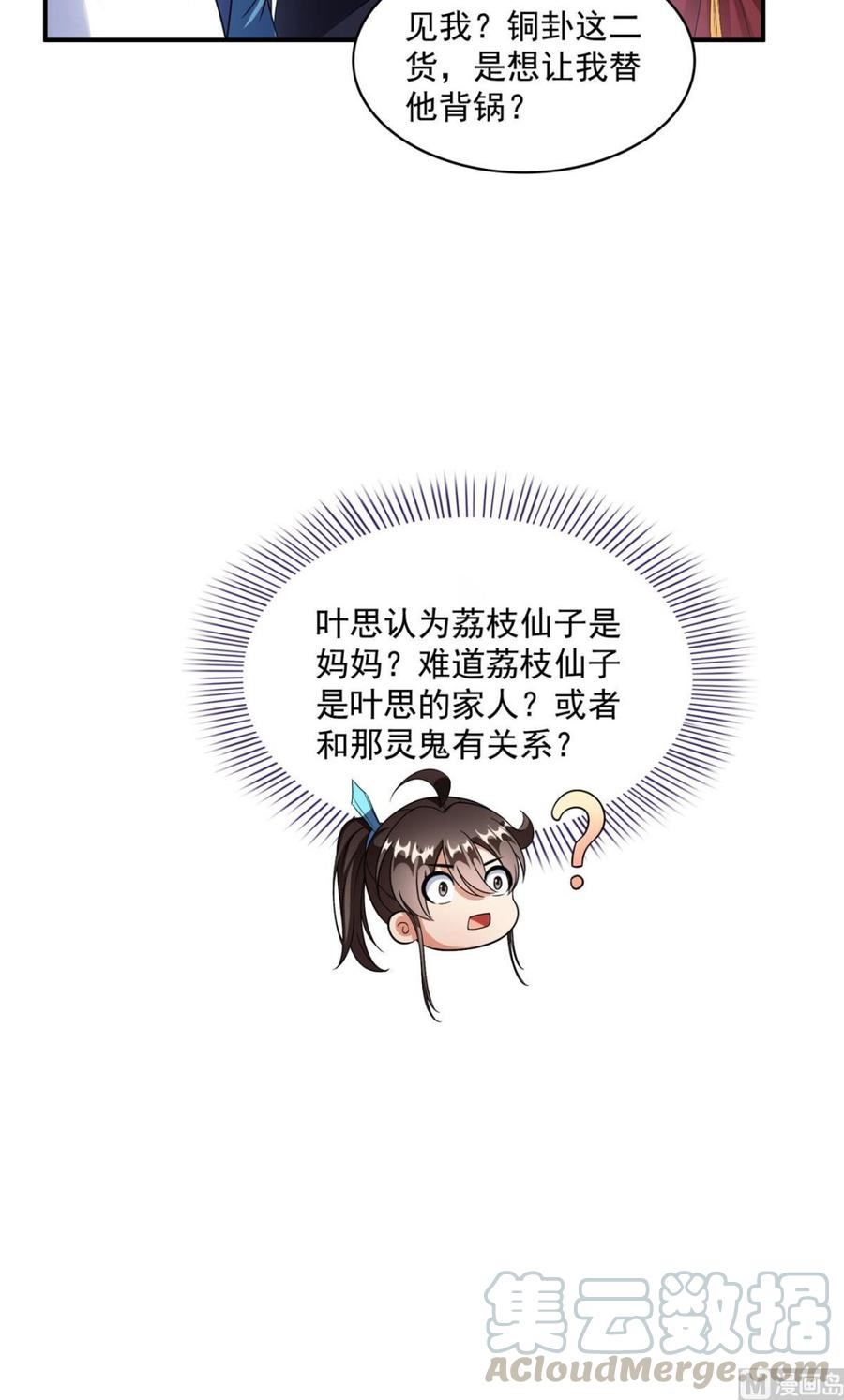 49.jpg