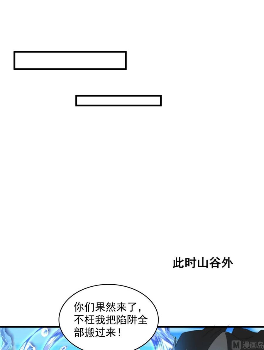 56.jpg