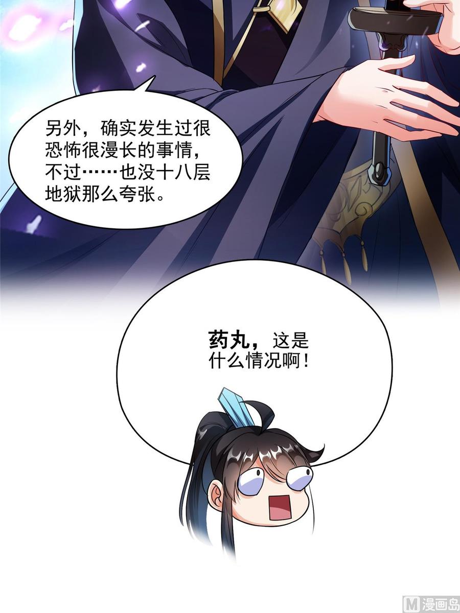 703.jpg