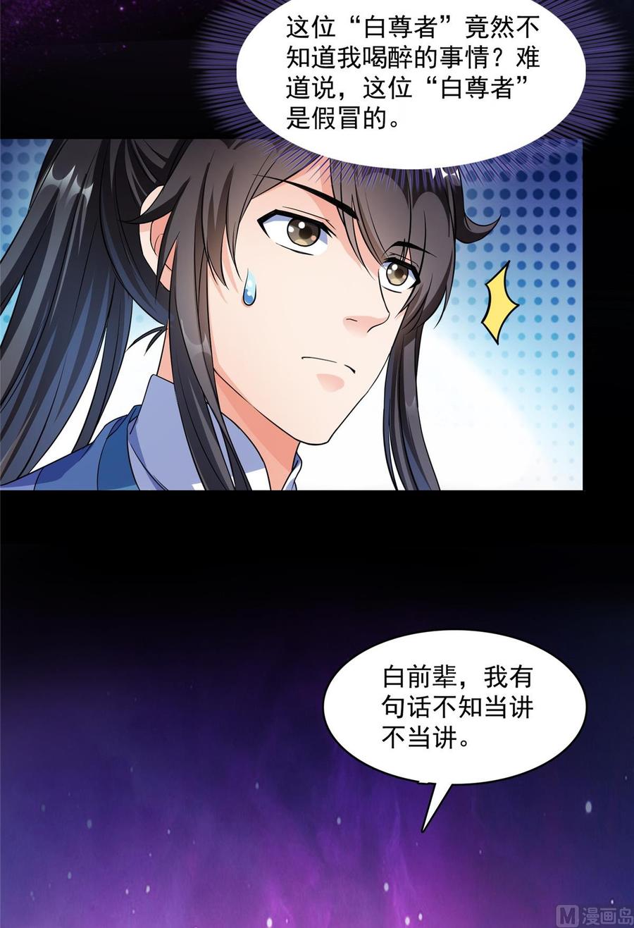 676.jpg