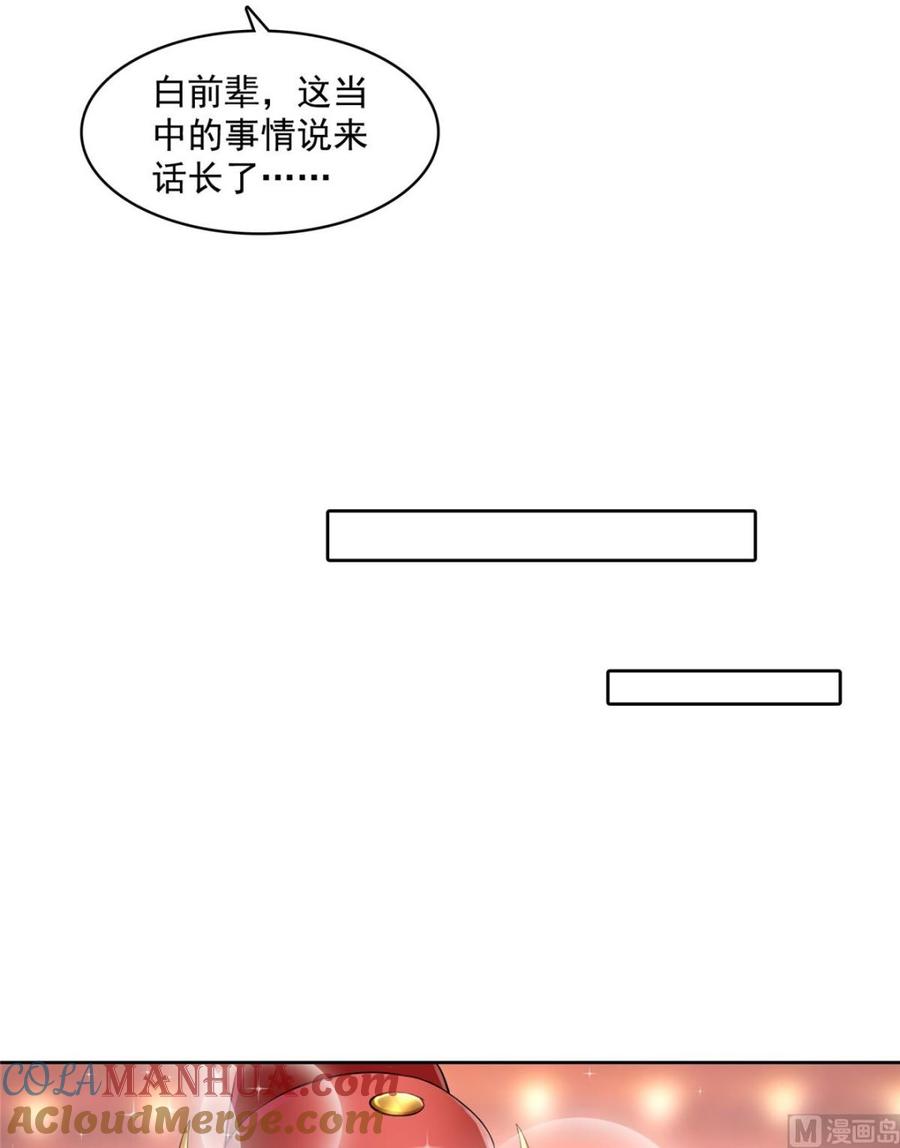 289.jpg