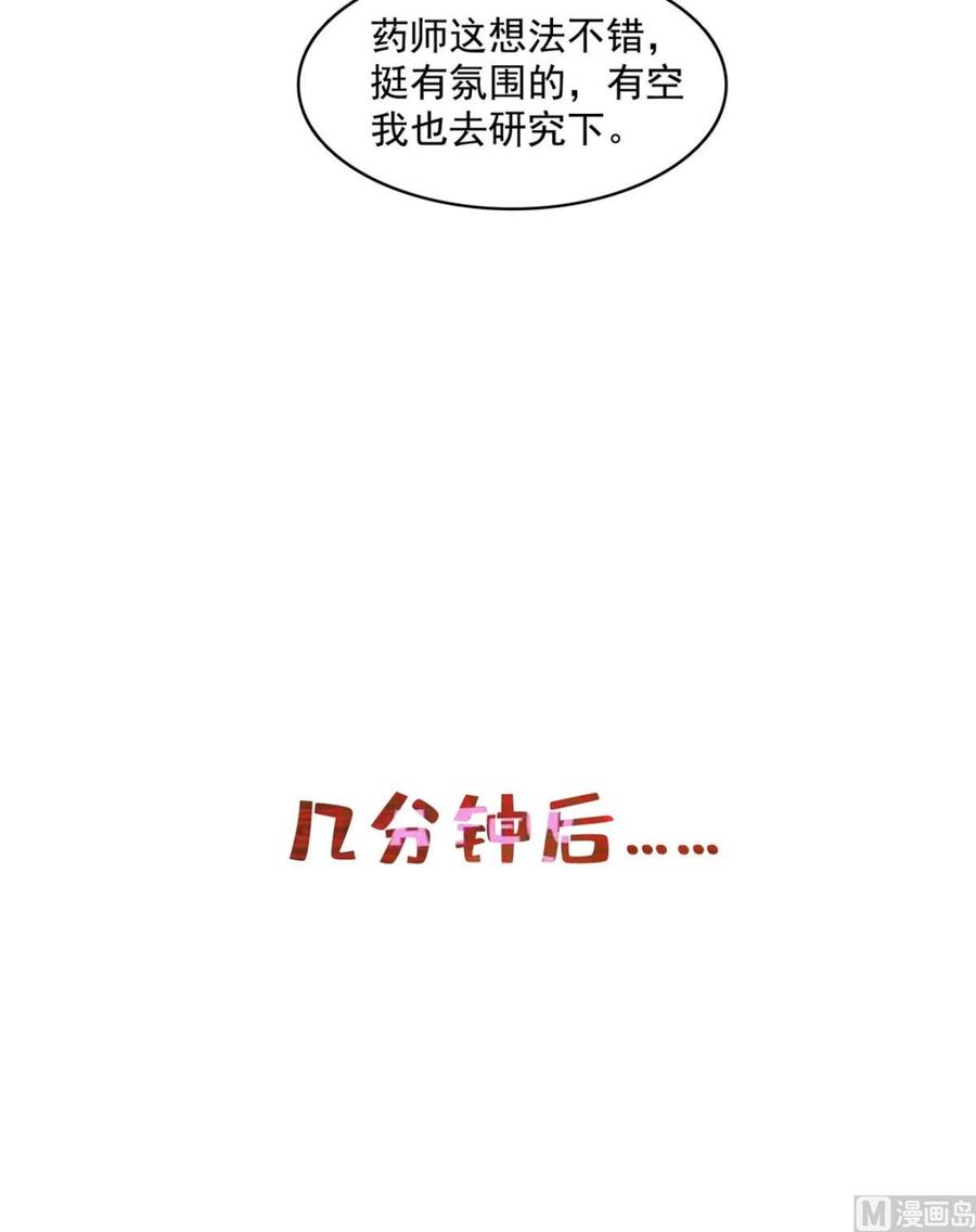517.jpg