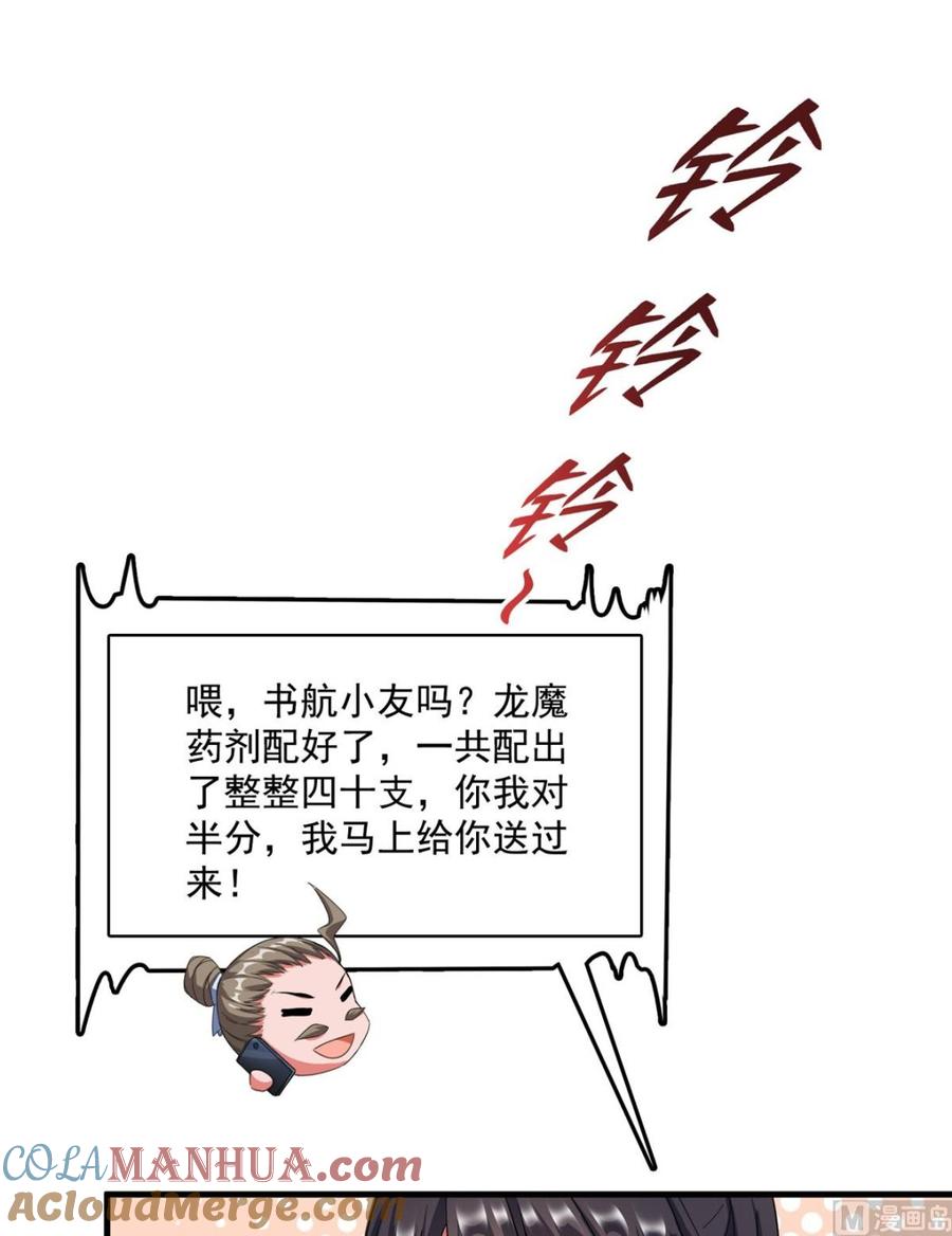 49.jpg