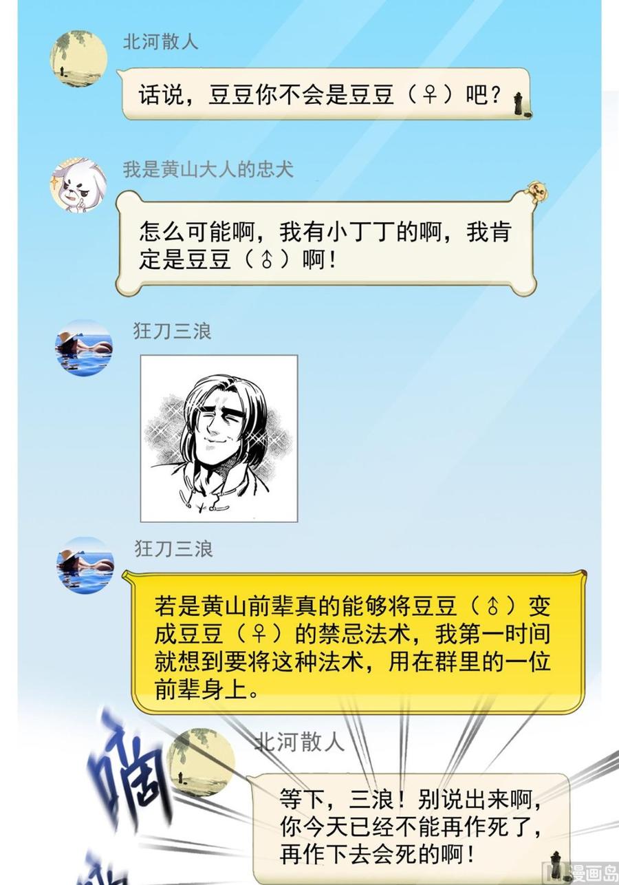 14.jpg