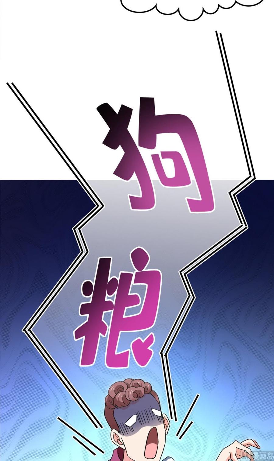 65.jpg