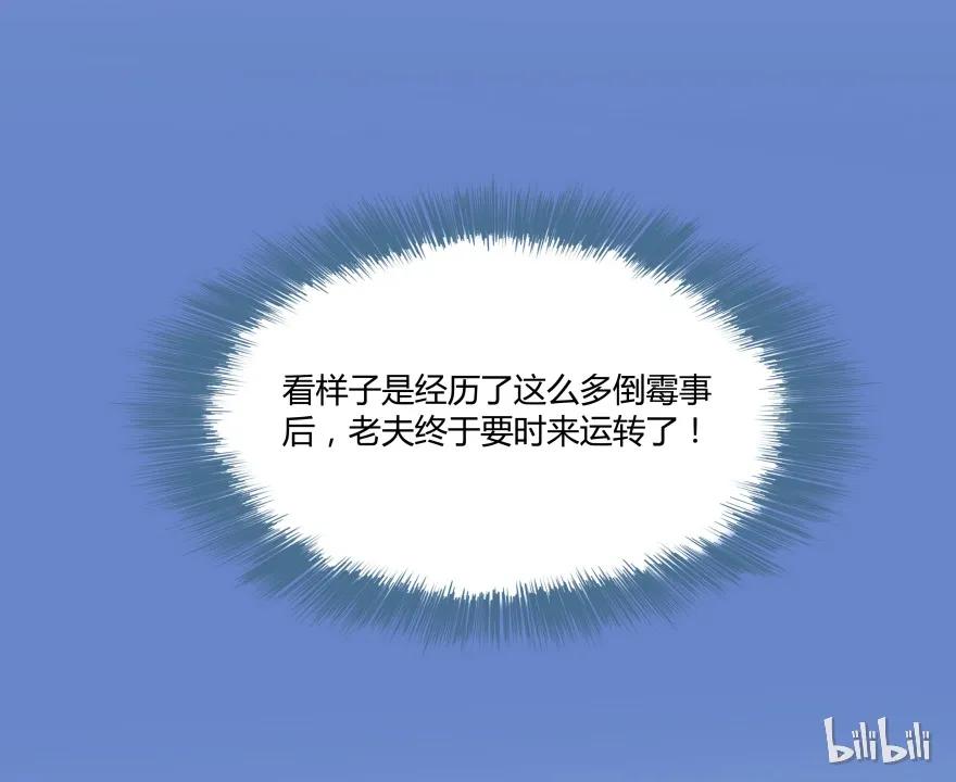 86.jpg