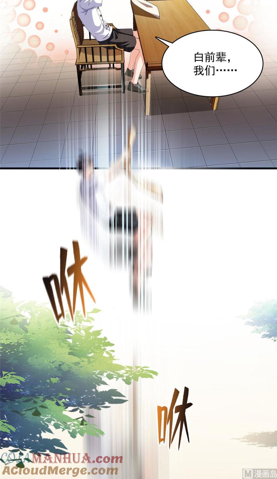 55.jpg
