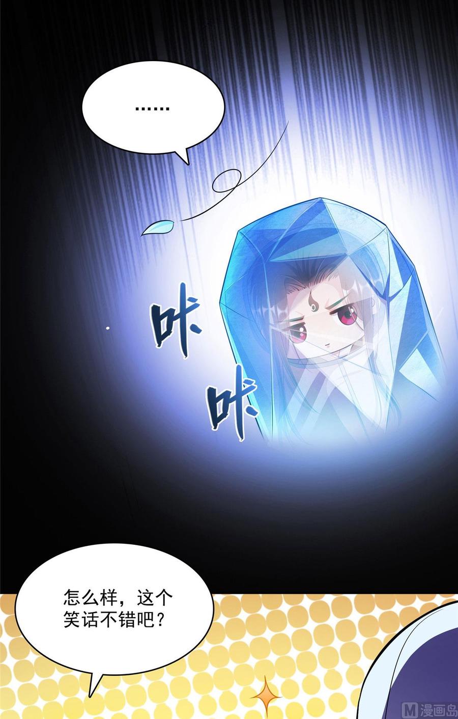 8.jpg