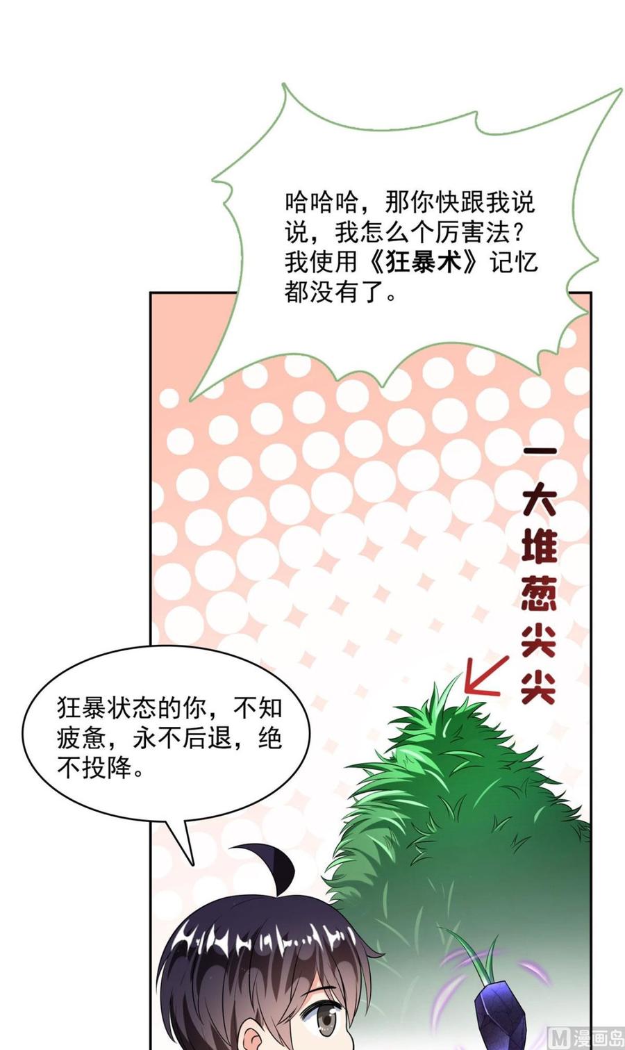 68.jpg