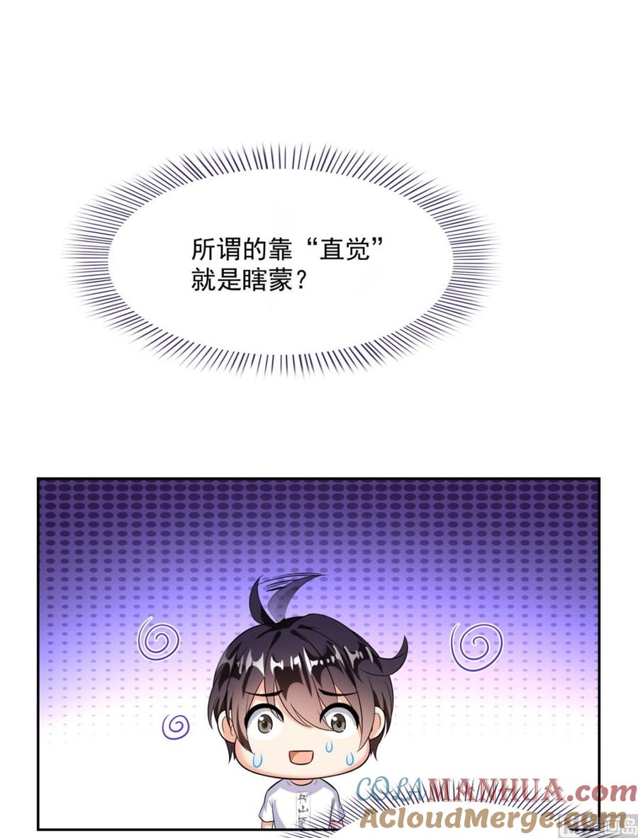 64.jpg