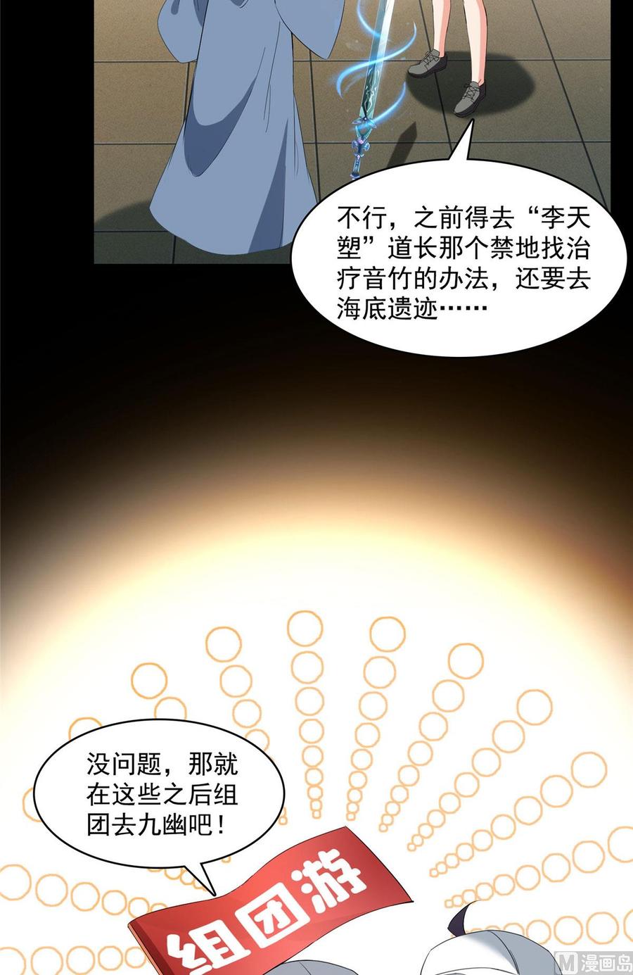 41.jpg