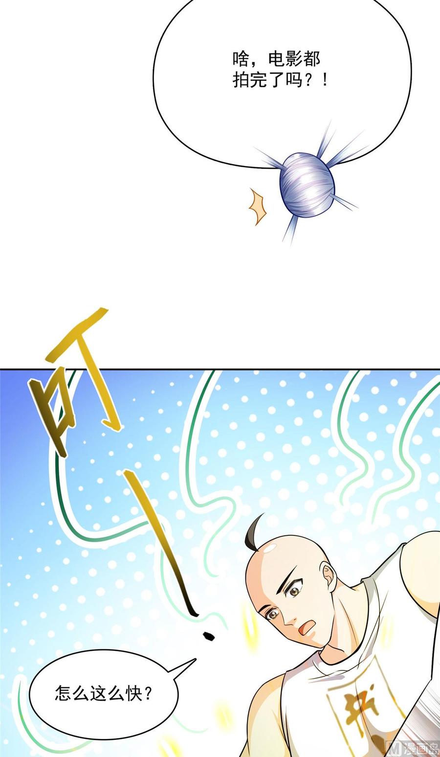 80.jpg