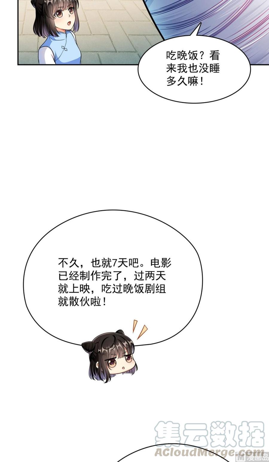 79.jpg