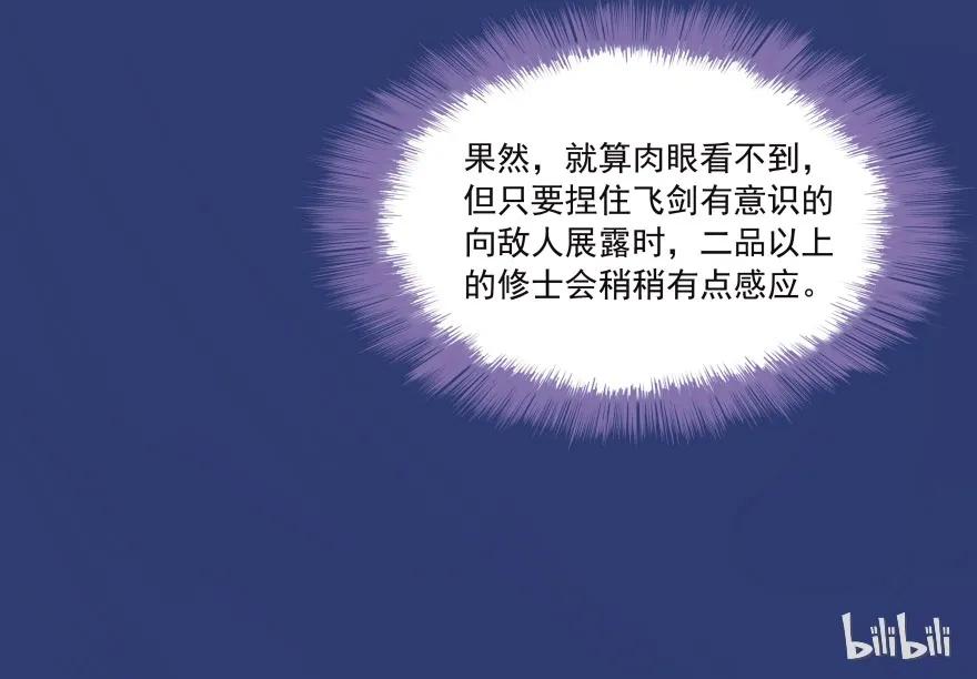 82.jpg