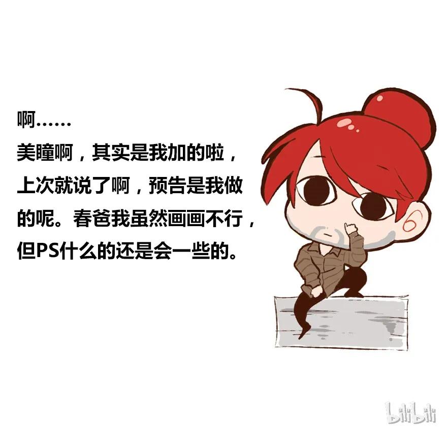 112.jpg