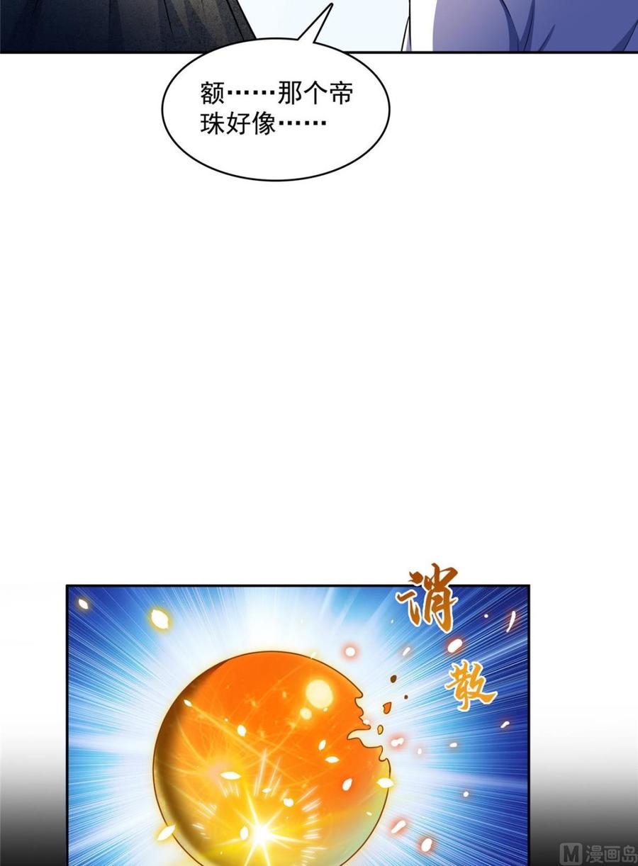 68.jpg