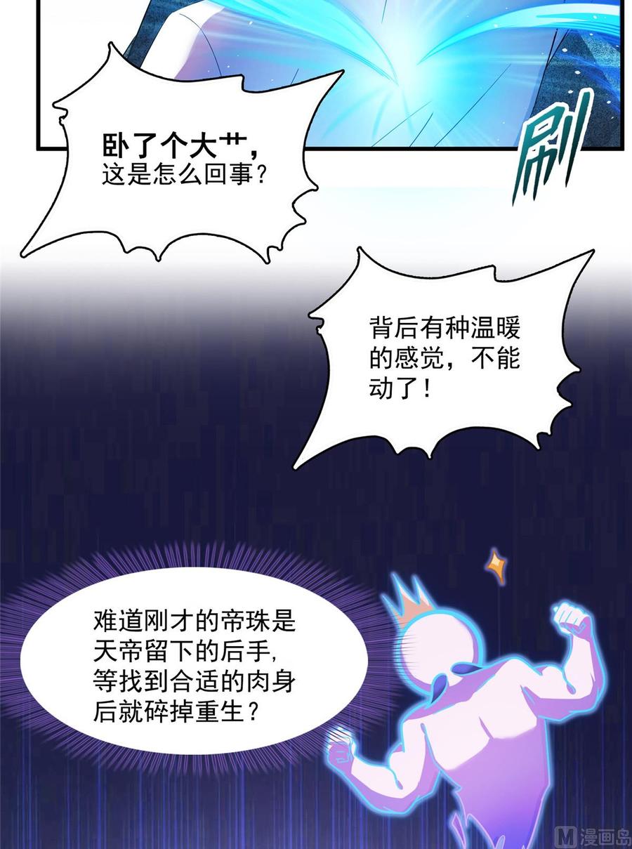 77.jpg