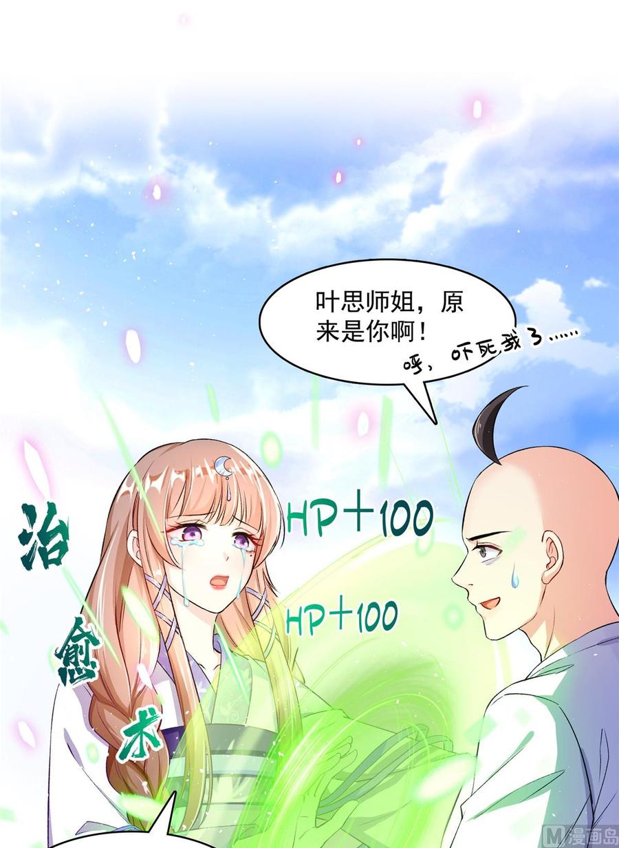 9.jpg