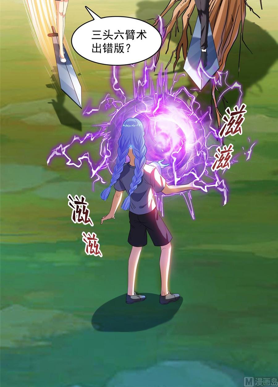 23.jpg