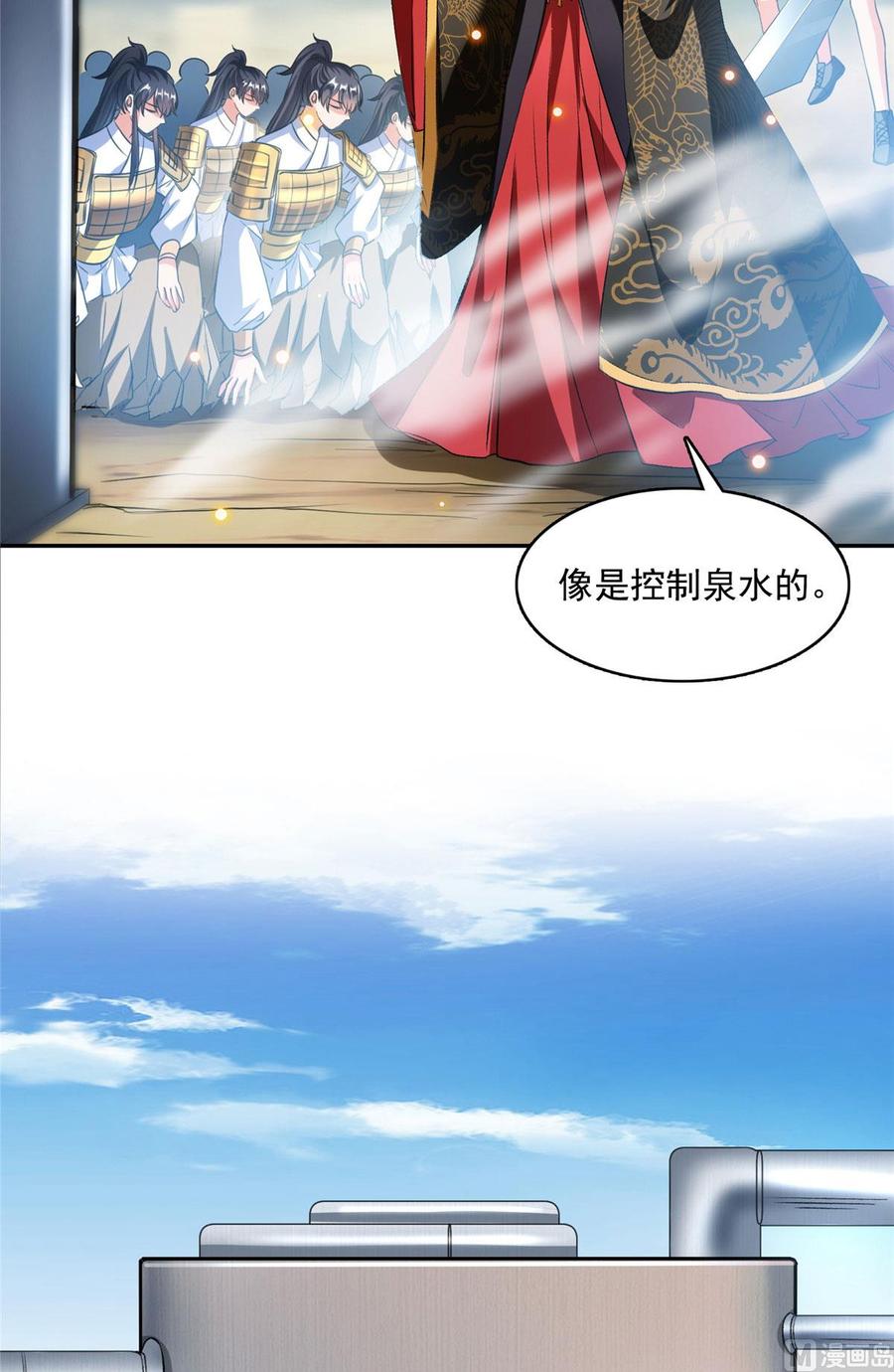 24.jpg