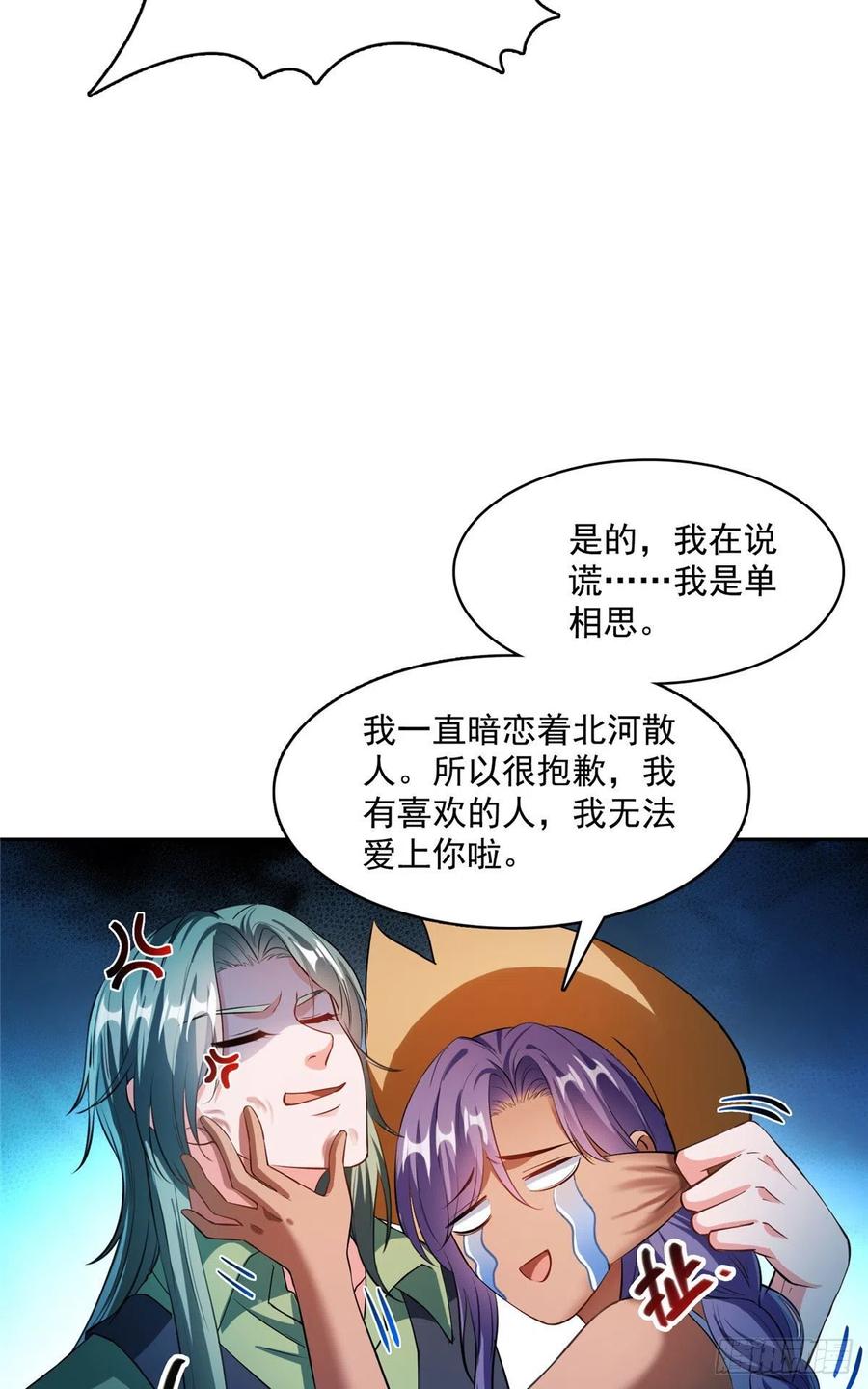 55.jpg