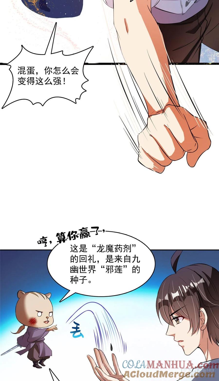 71.jpg