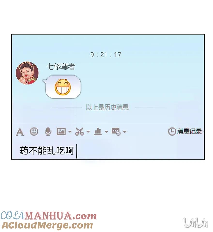 43.jpg