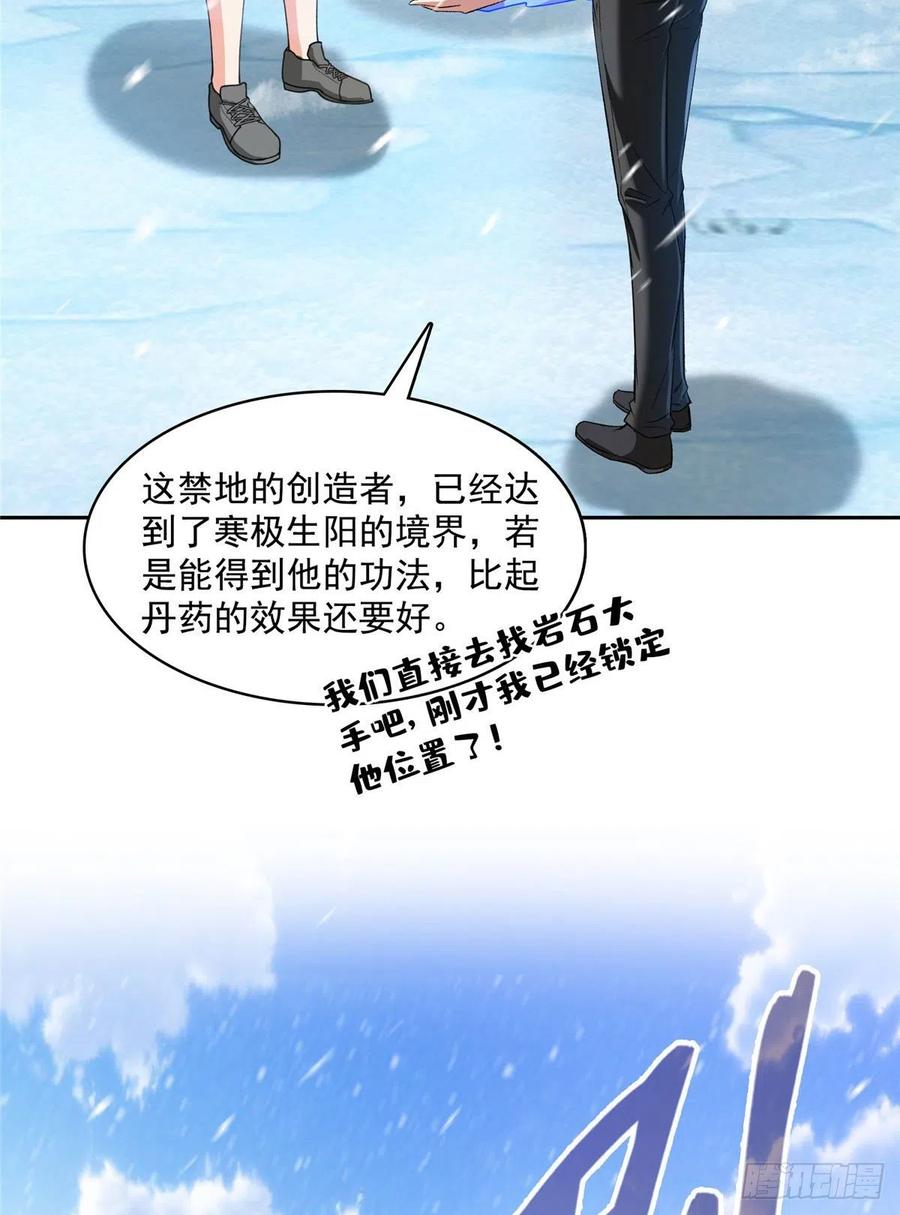 92.jpg