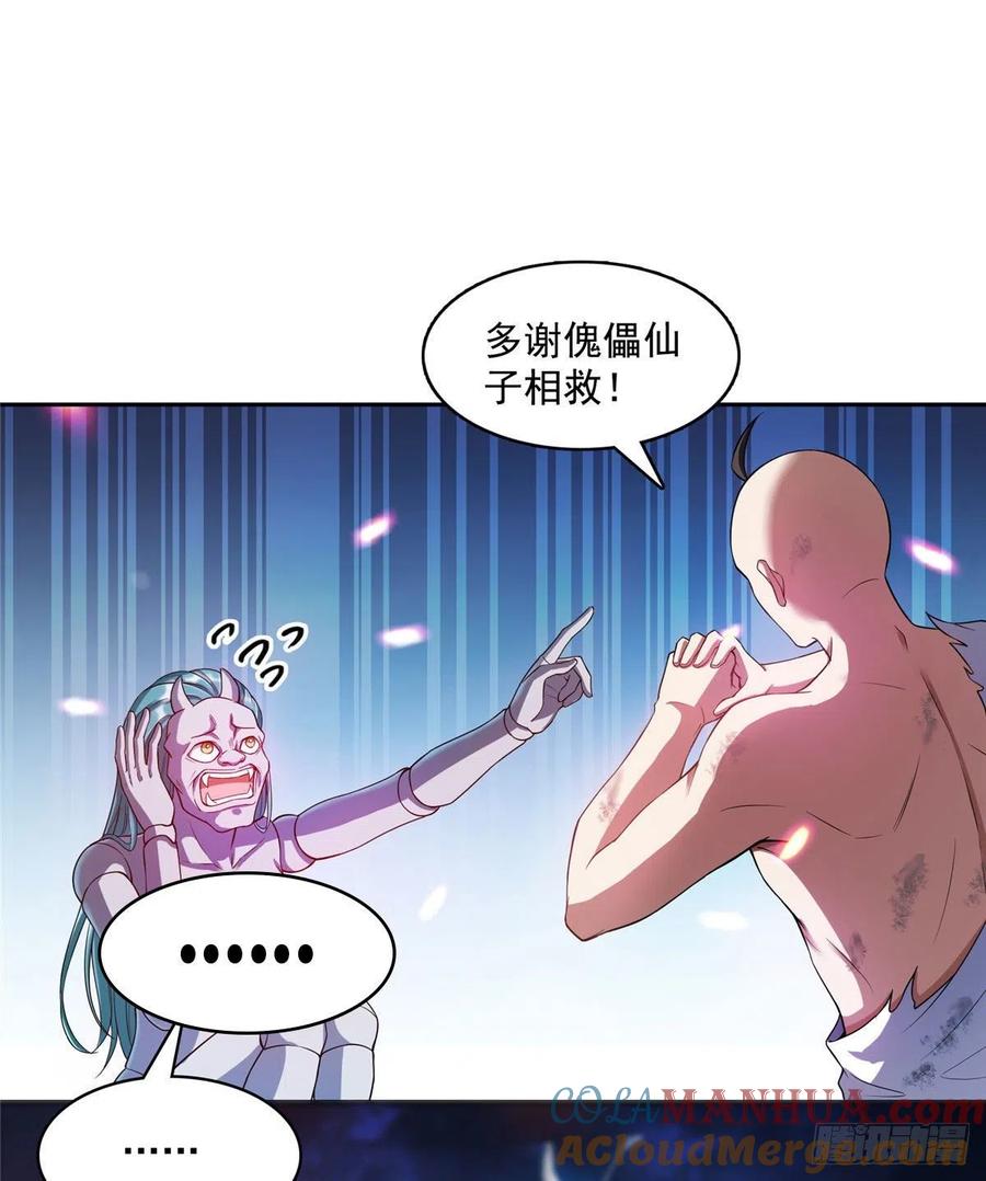 36.jpg
