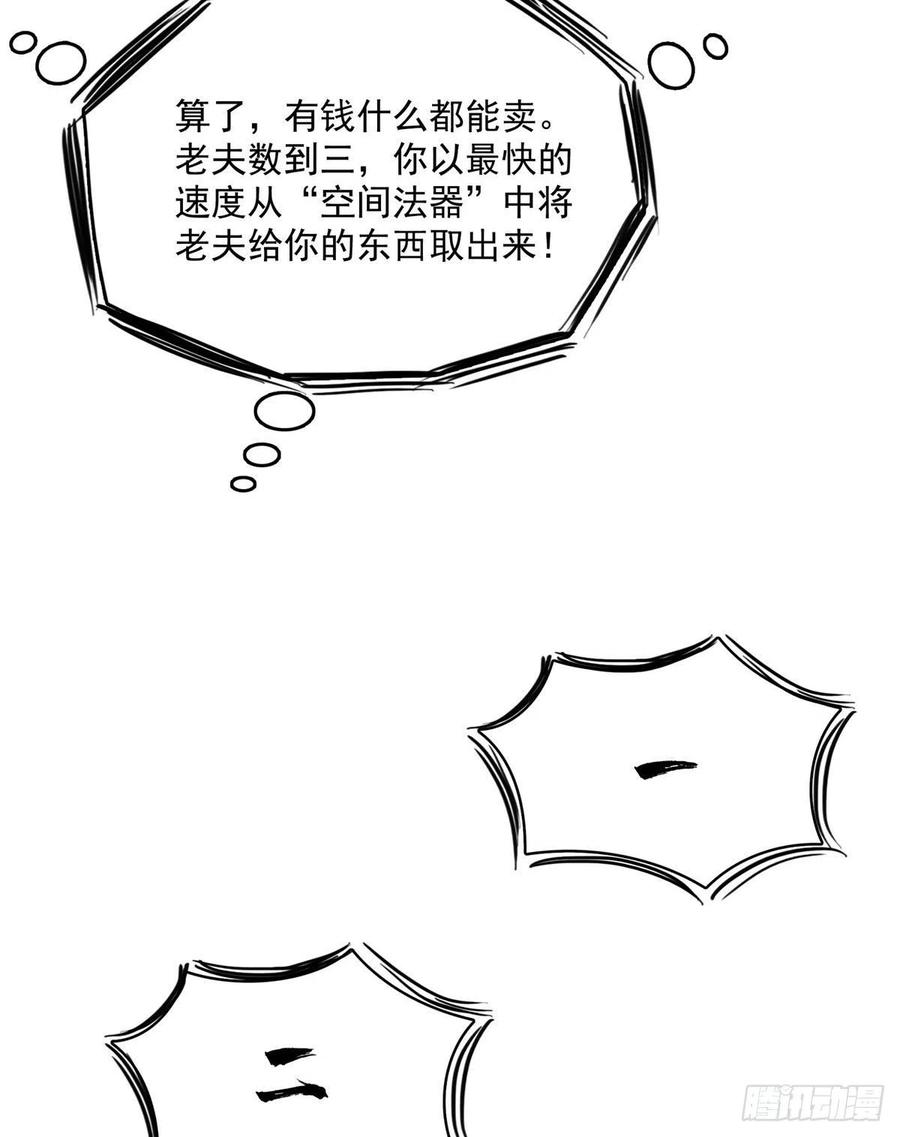 64.jpg