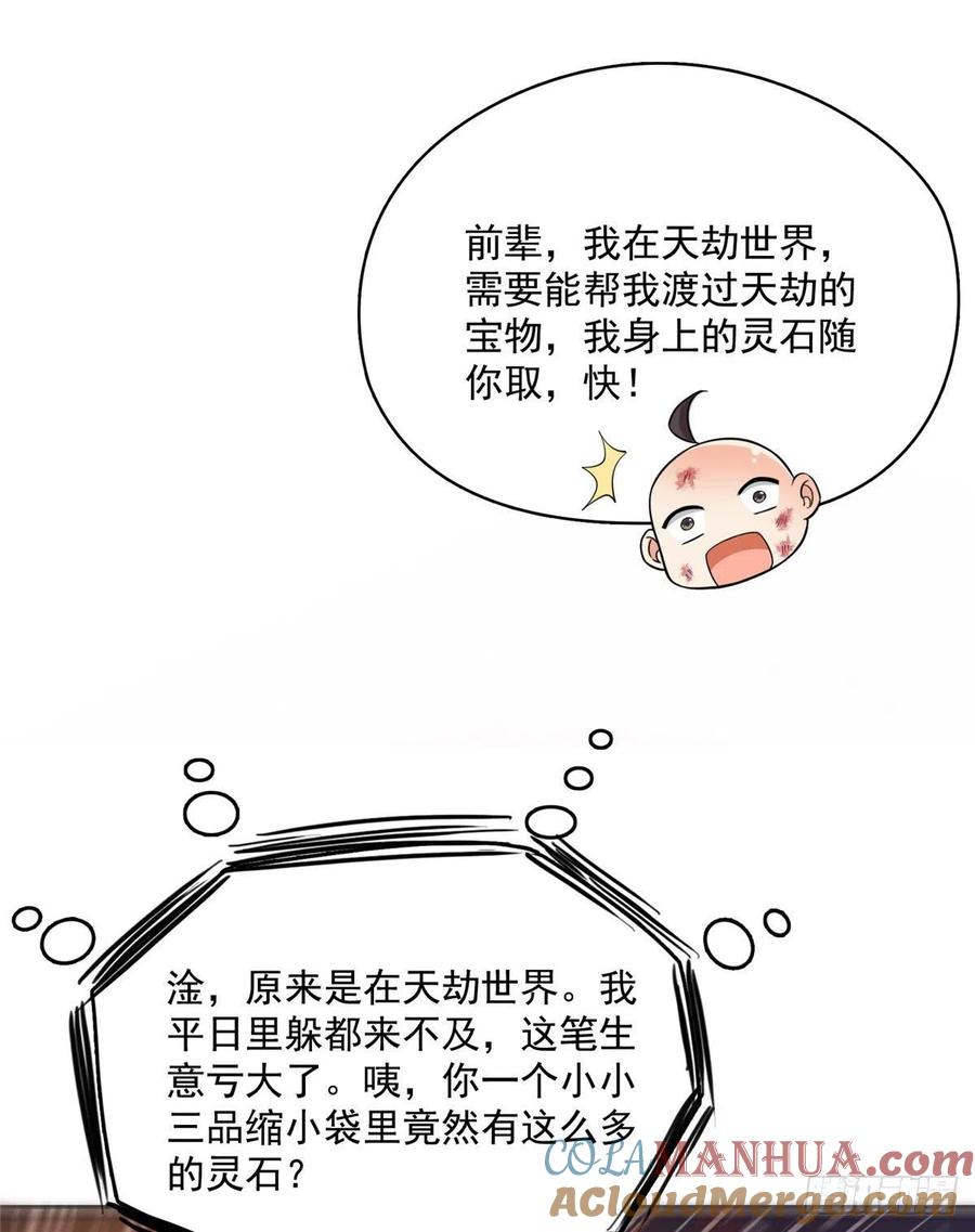 60.jpg