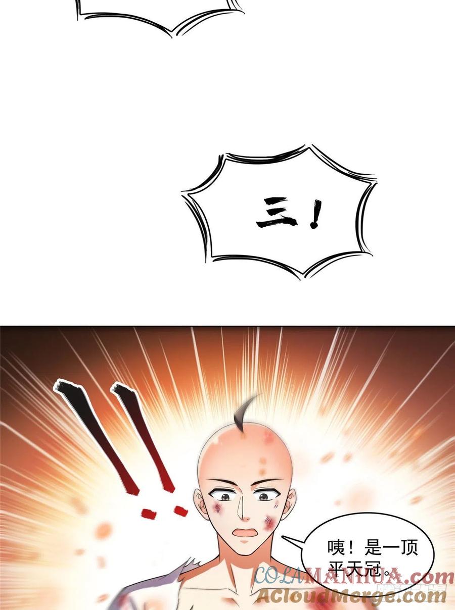 66.jpg