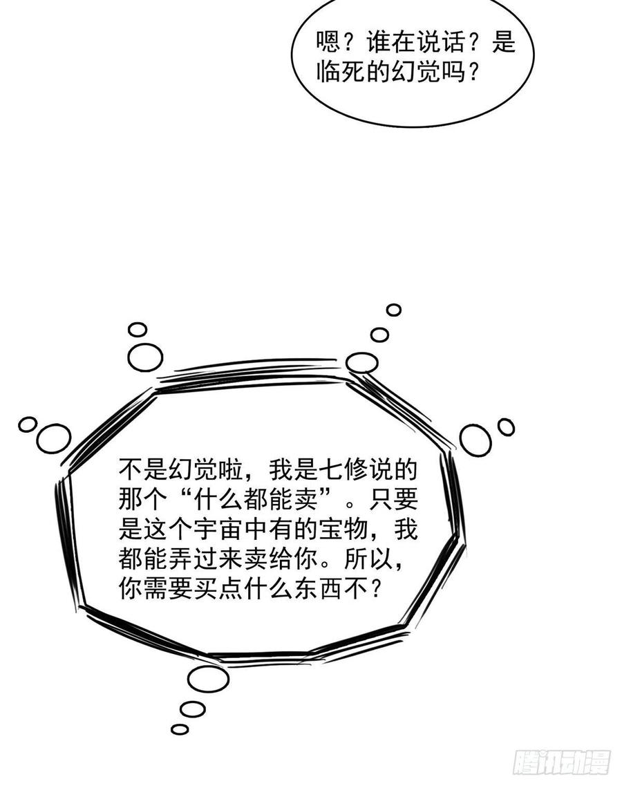 58.jpg