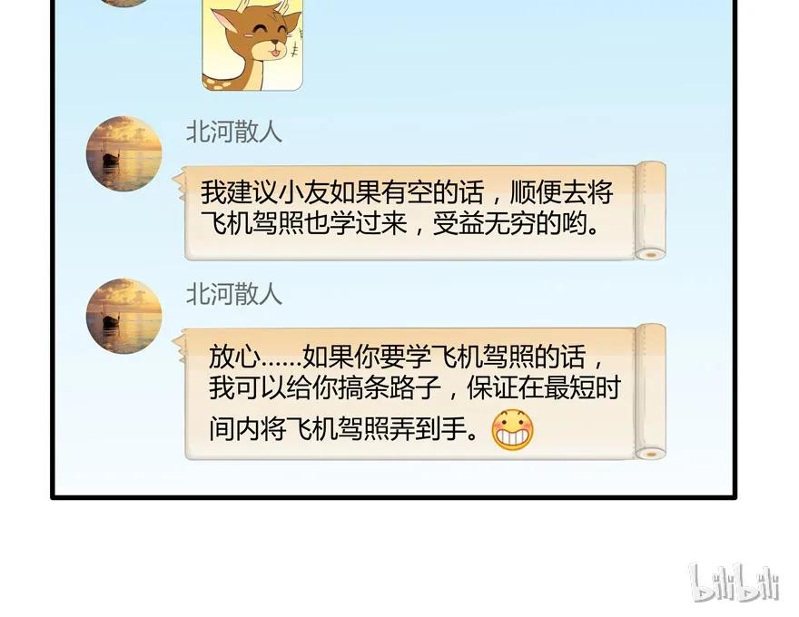 79.jpg