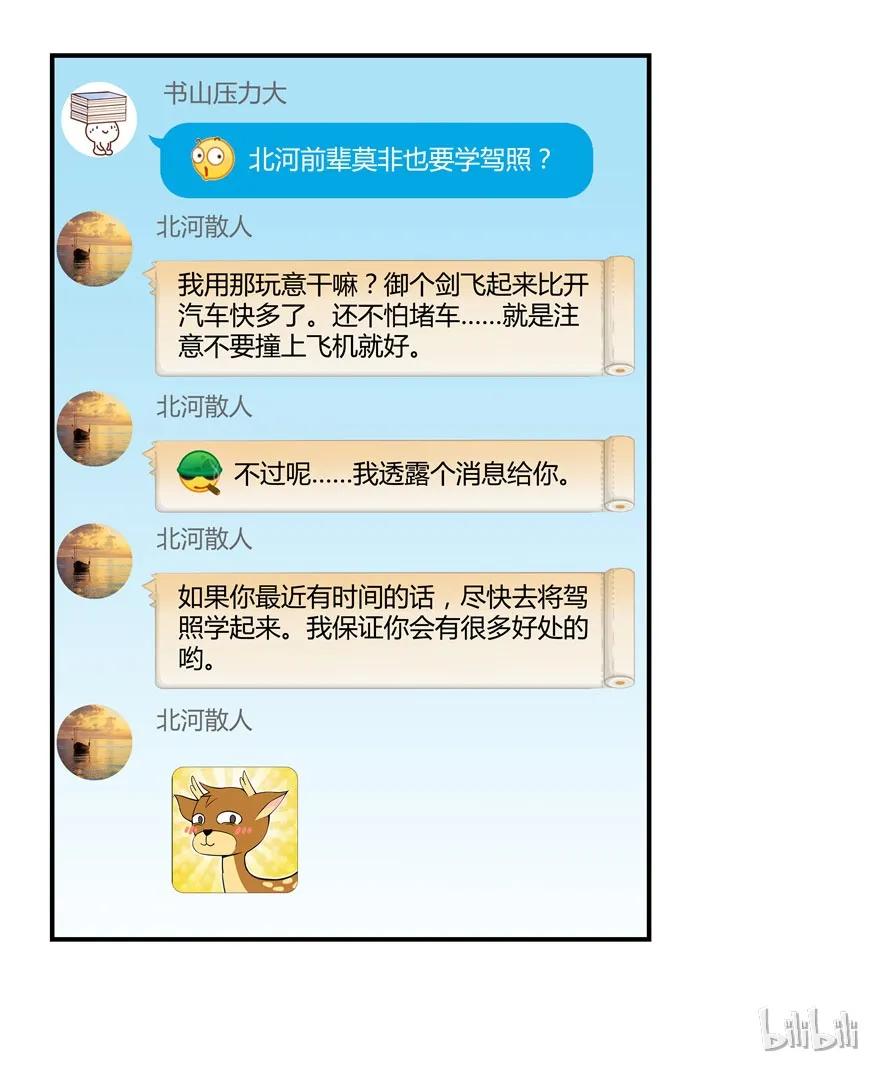 60.jpg