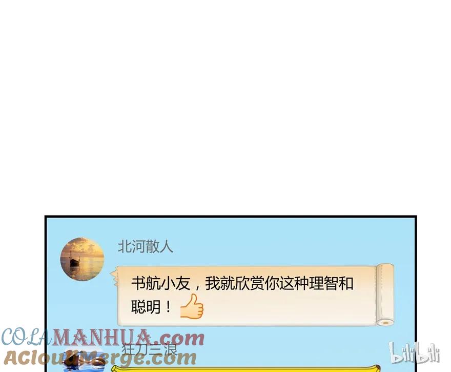 89.jpg