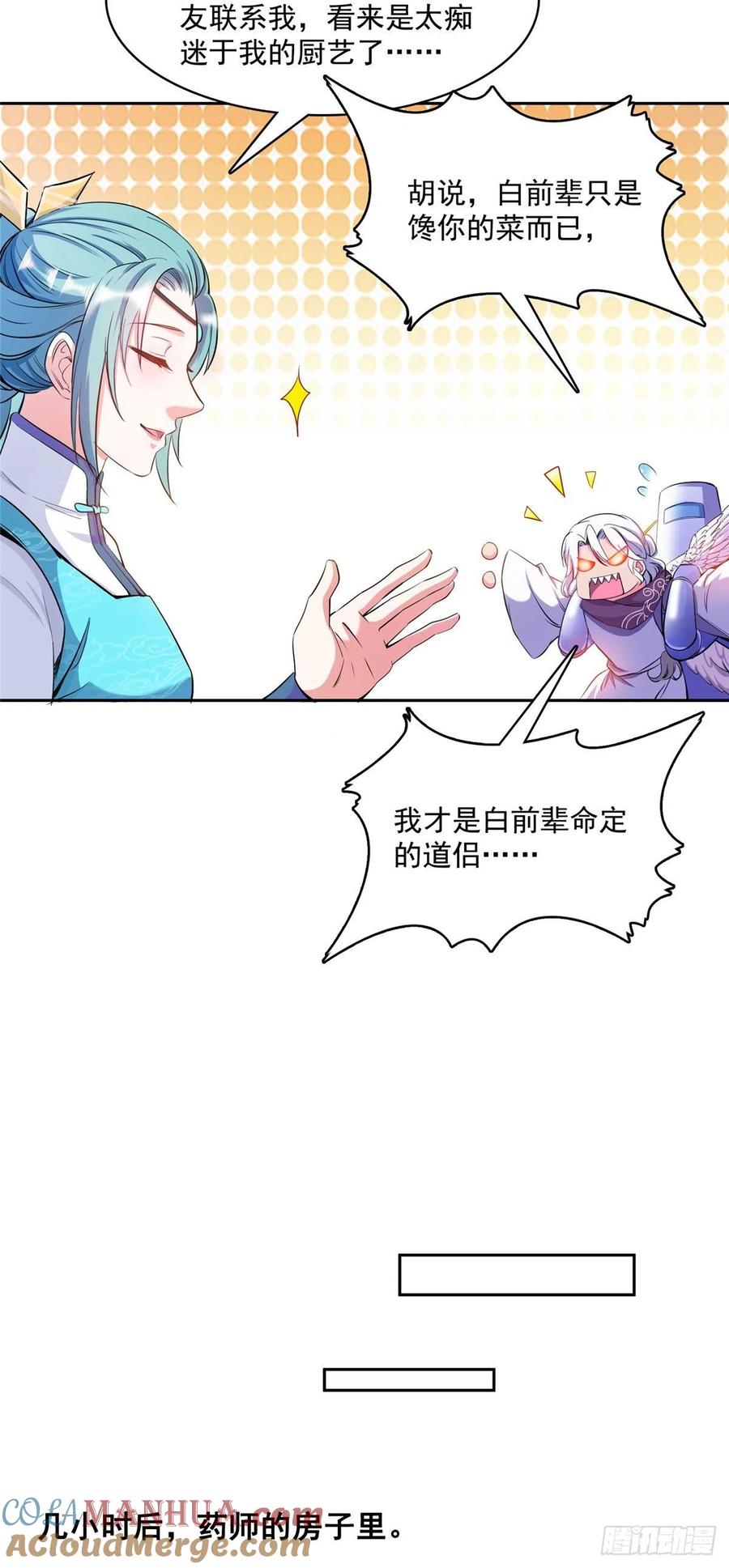 21.jpg