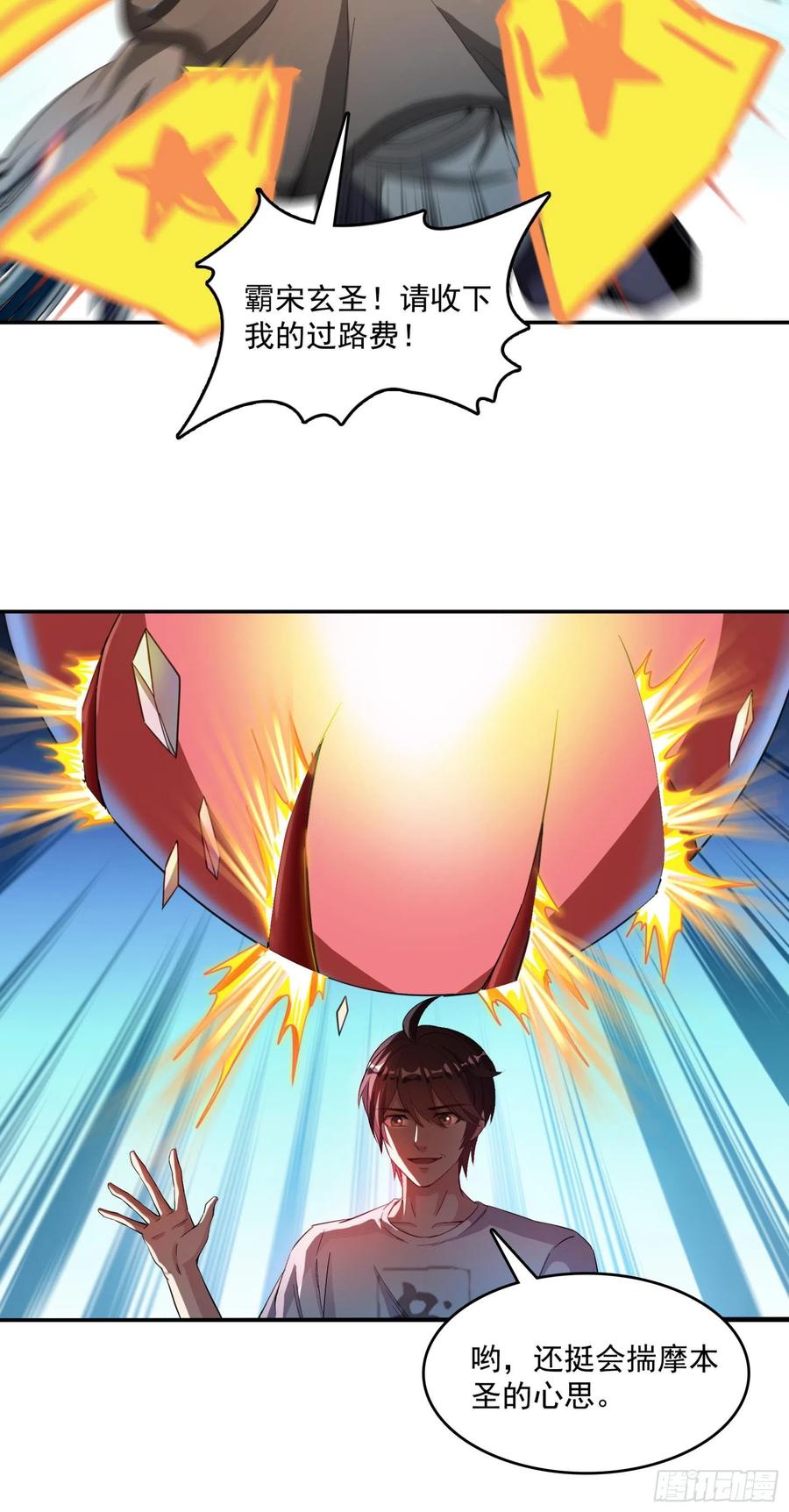 57.jpg