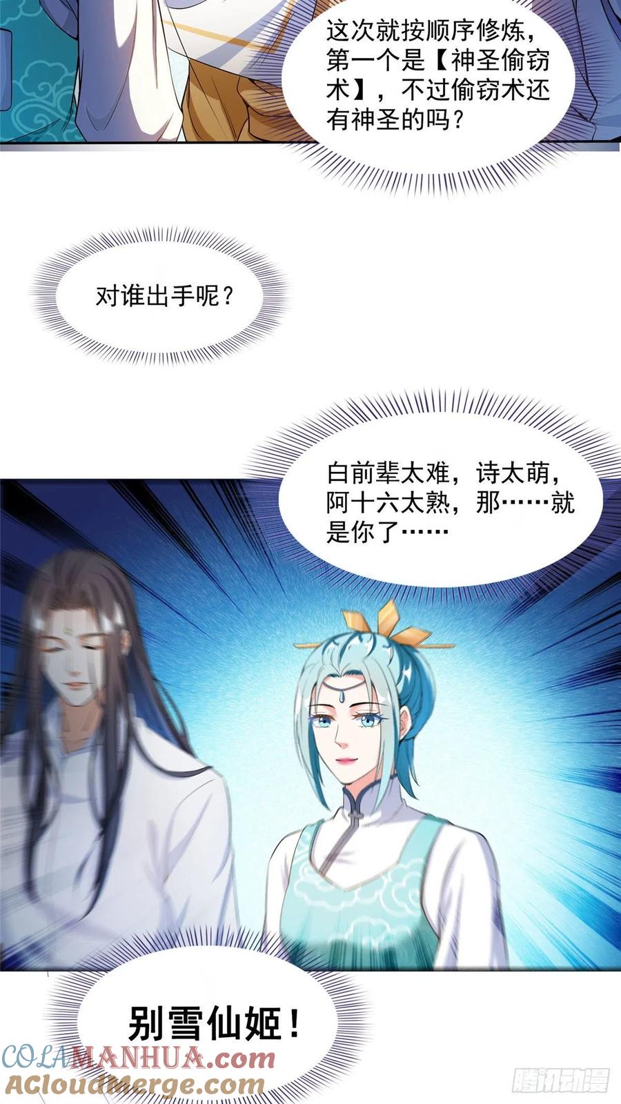 13.jpg