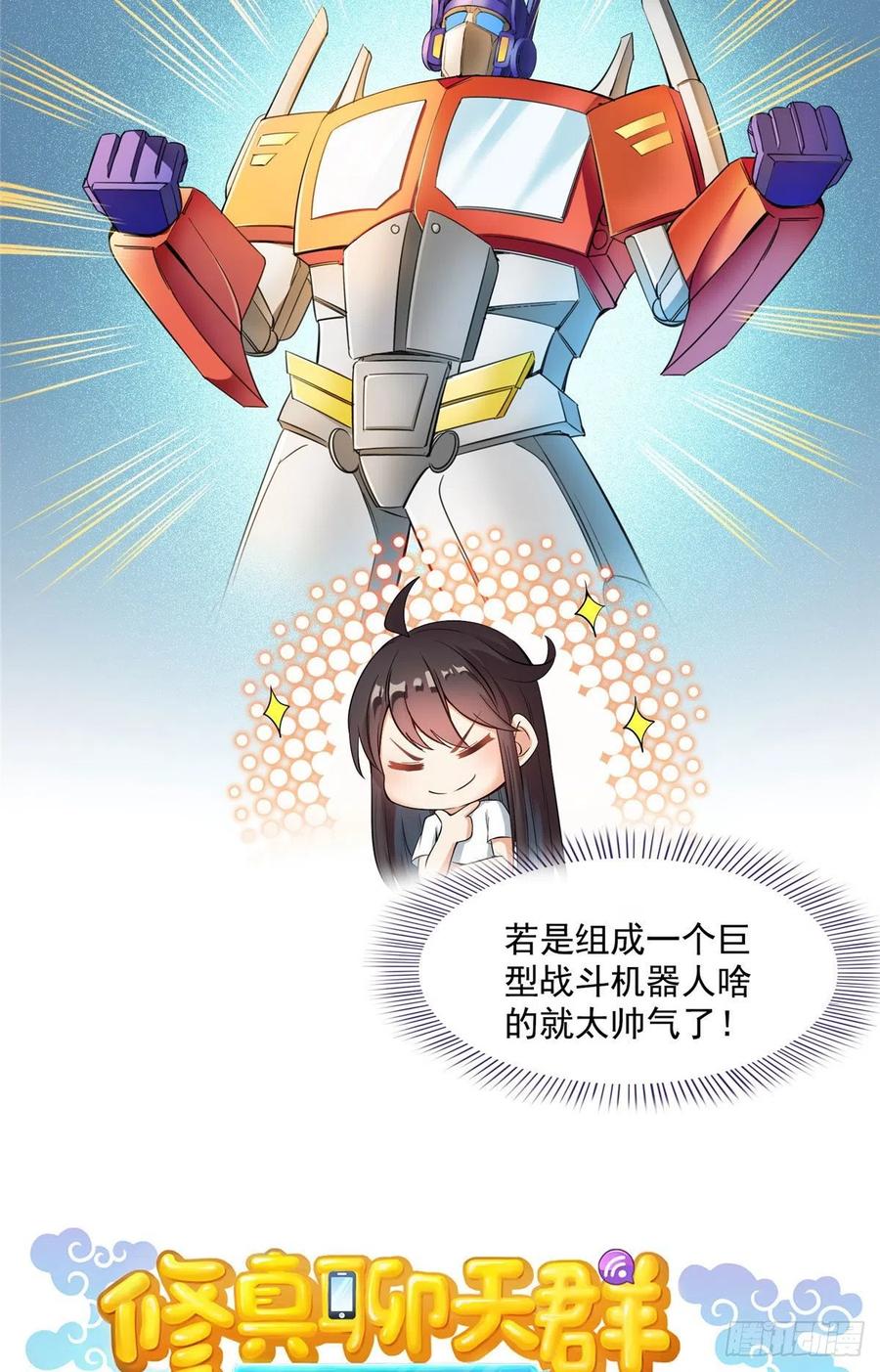 39.jpg