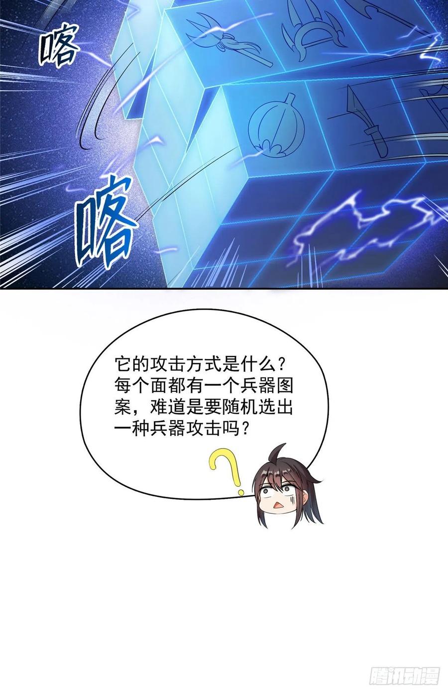 47.jpg