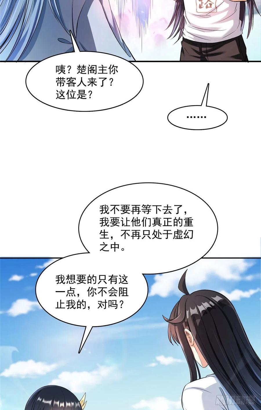 47.jpg