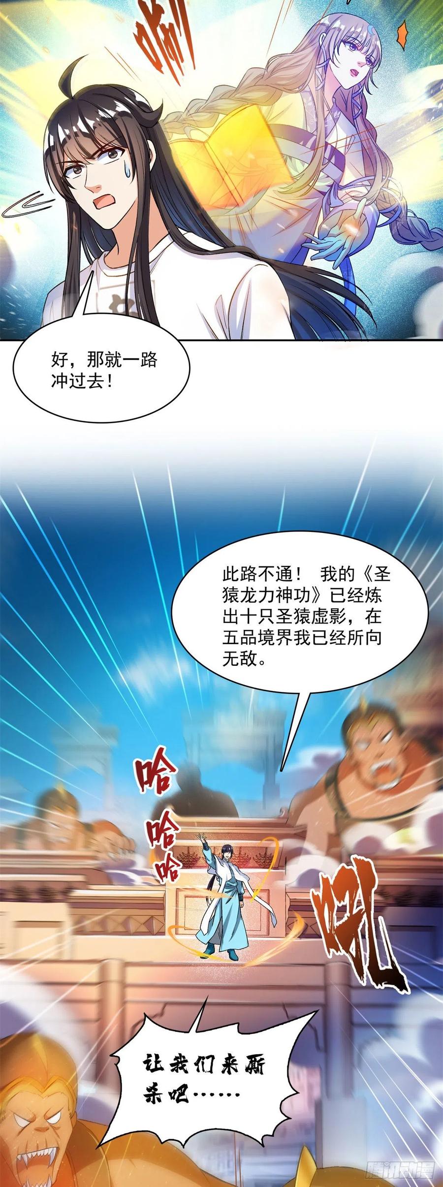 15.jpg